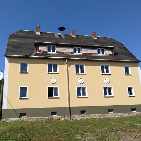 Precioso Apartamento, Fantasticas Vistas Аугустусбург Екстериор снимка